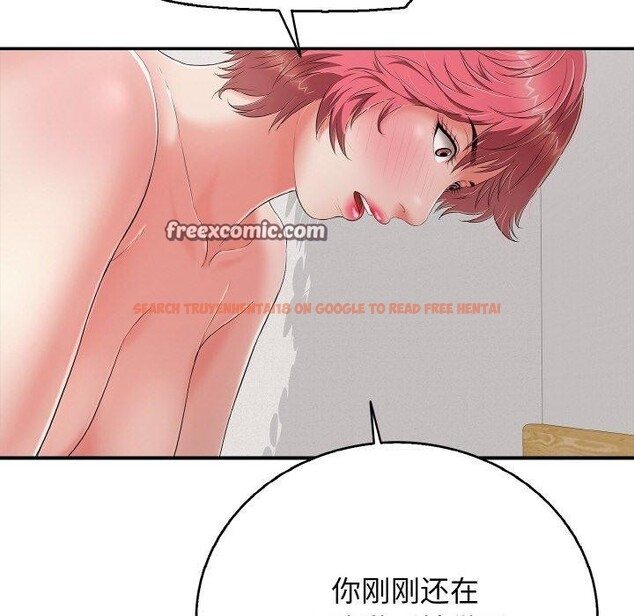 查看漫画再愛我一次 - 第22話 - www.tymanga.com中的3434952图片 查看漫画再愛我一次 - 第22話 - www.tymanga.com中的3434952图片