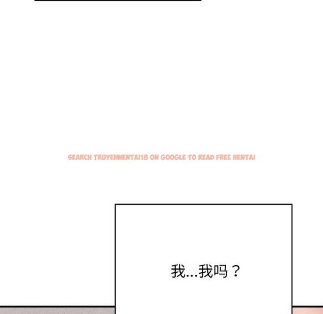 查看漫画再愛我一次 - 第22話 - www.tymanga.com中的3434960图片 查看漫画再愛我一次 - 第22話 - www.tymanga.com中的3434960图片