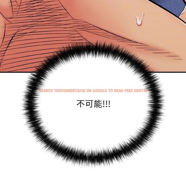 查看漫画再愛我一次 - 第22話 - www.tymanga.com中的3434962图片 查看漫画再愛我一次 - 第22話 - www.tymanga.com中的3434962图片