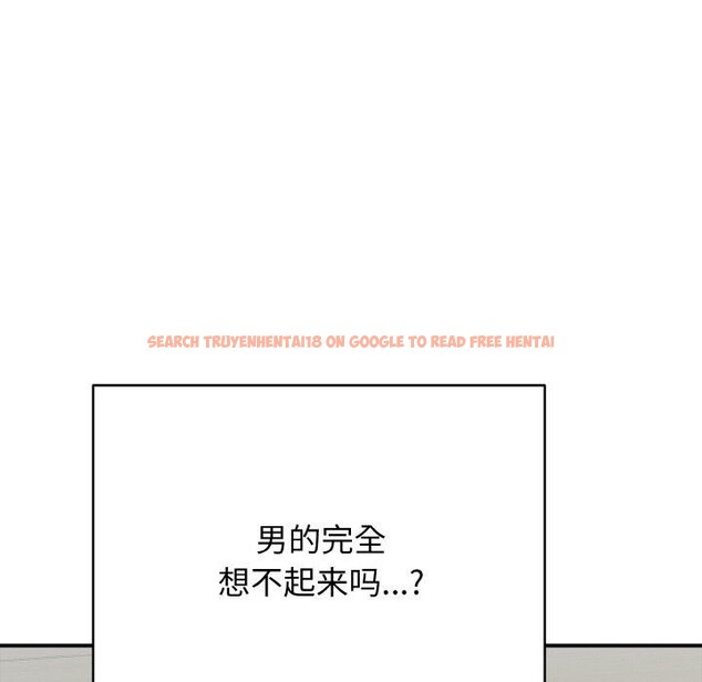 查看漫画再愛我一次 - 第22話 - www.tymanga.com中的3434963图片 查看漫画再愛我一次 - 第22話 - www.tymanga.com中的3434963图片