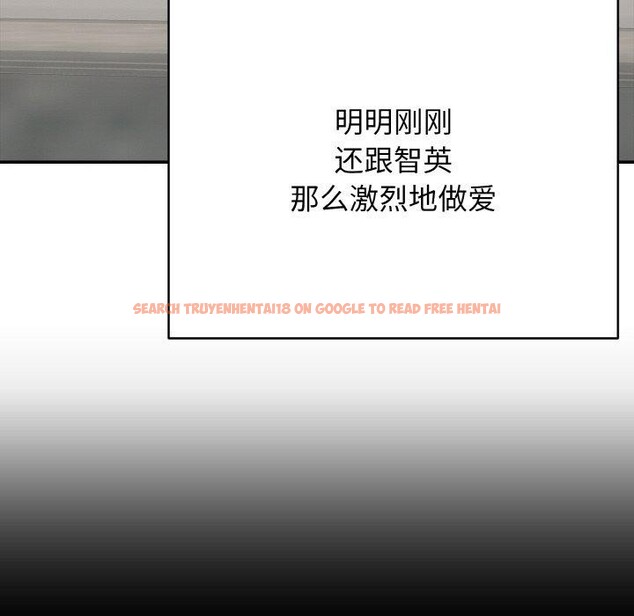 查看漫画再愛我一次 - 第22話 - www.tymanga.com中的3434965图片 查看漫画再愛我一次 - 第22話 - www.tymanga.com中的3434965图片