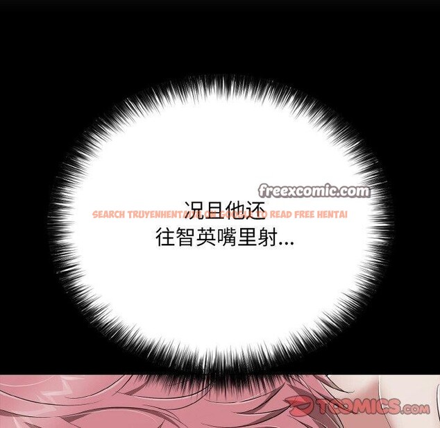 查看漫画再愛我一次 - 第22話 - www.tymanga.com中的3434966图片 查看漫画再愛我一次 - 第22話 - www.tymanga.com中的3434966图片