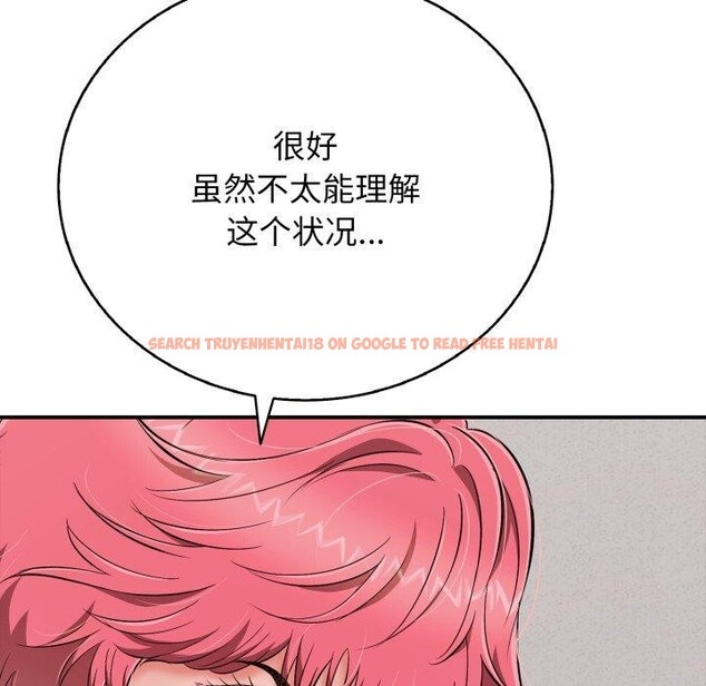 查看漫画再愛我一次 - 第22話 - www.tymanga.com中的3434972图片 查看漫画再愛我一次 - 第22話 - www.tymanga.com中的3434972图片