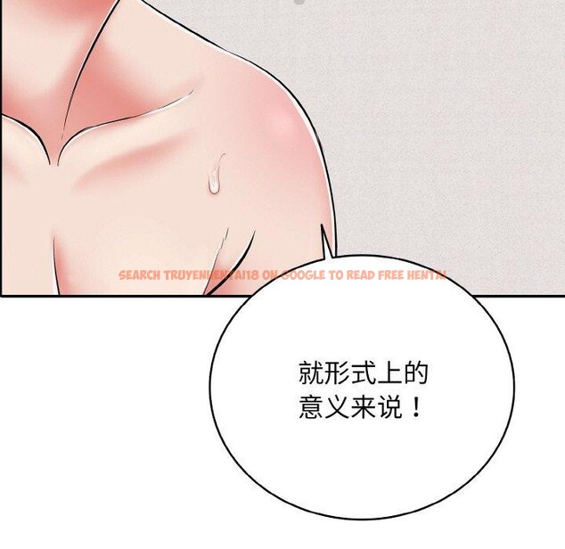 查看漫画再愛我一次 - 第22話 - www.tymanga.com中的3434989图片 查看漫画再愛我一次 - 第22話 - www.tymanga.com中的3434989图片