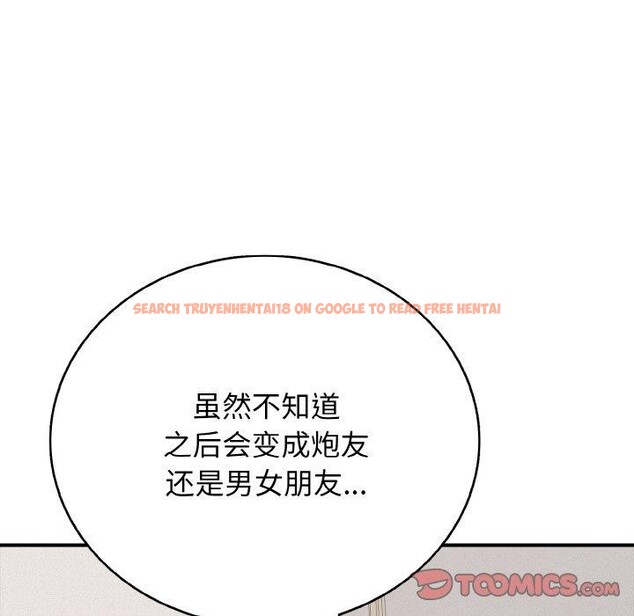 查看漫画再愛我一次 - 第22話 - www.tymanga.com中的3434990图片 查看漫画再愛我一次 - 第22話 - www.tymanga.com中的3434990图片