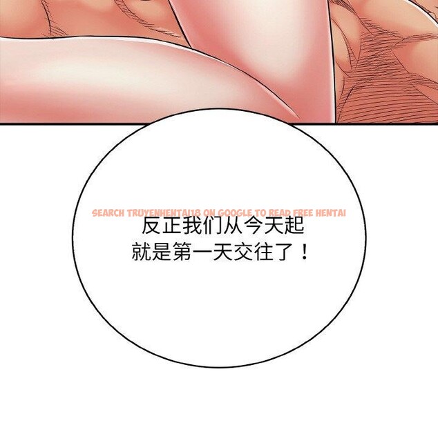 查看漫画再愛我一次 - 第22話 - www.tymanga.com中的3434992图片 查看漫画再愛我一次 - 第22話 - www.tymanga.com中的3434992图片