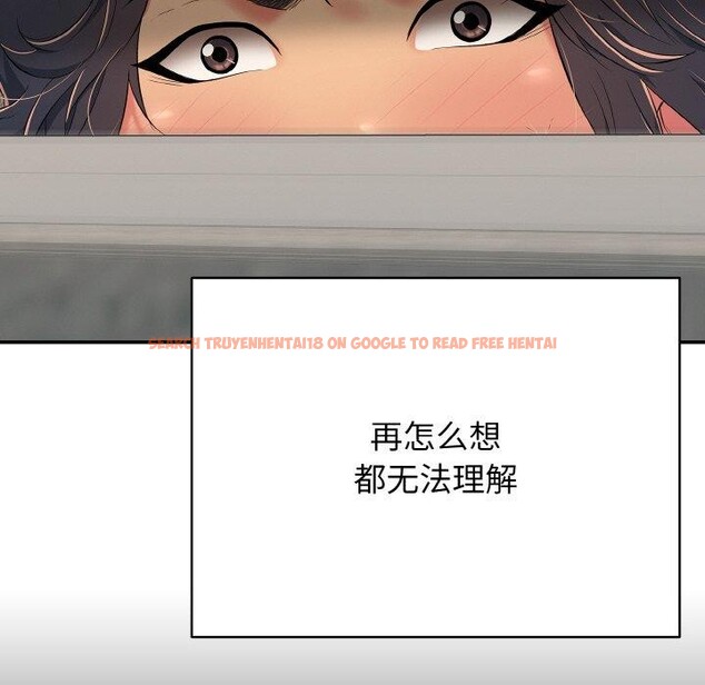 查看漫画再愛我一次 - 第22話 - www.tymanga.com中的3434999图片 查看漫画再愛我一次 - 第22話 - www.tymanga.com中的3434999图片