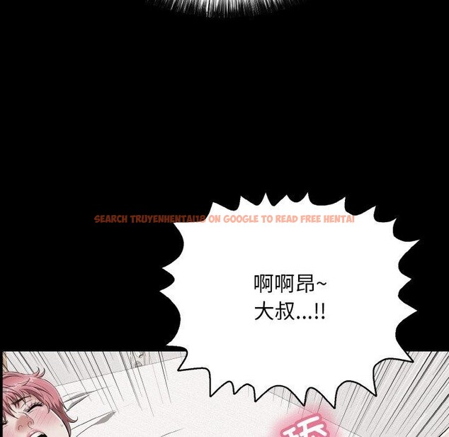 查看漫画再愛我一次 - 第22話 - www.tymanga.com中的3435001图片 查看漫画再愛我一次 - 第22話 - www.tymanga.com中的3435001图片
