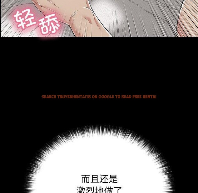 查看漫画再愛我一次 - 第22話 - www.tymanga.com中的3435003图片 查看漫画再愛我一次 - 第22話 - www.tymanga.com中的3435003图片