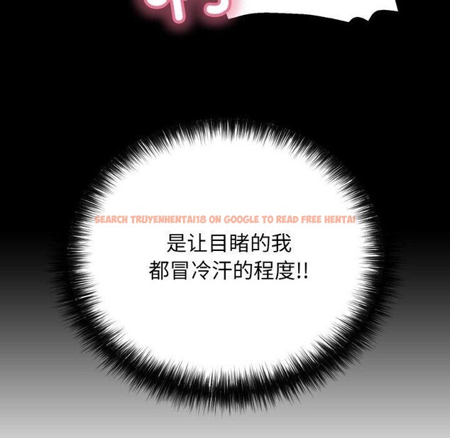 查看漫画再愛我一次 - 第22話 - www.tymanga.com中的3435006图片 查看漫画再愛我一次 - 第22話 - www.tymanga.com中的3435006图片