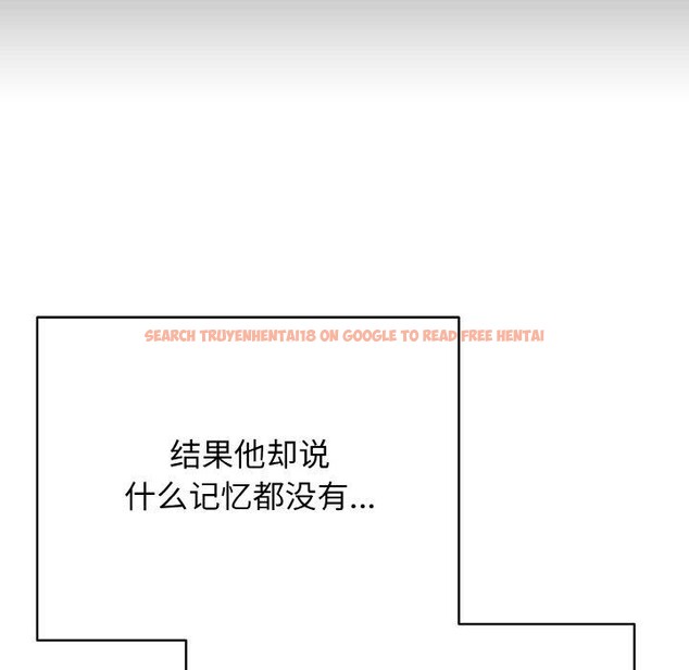 查看漫画再愛我一次 - 第22話 - www.tymanga.com中的3435007图片 查看漫画再愛我一次 - 第22話 - www.tymanga.com中的3435007图片