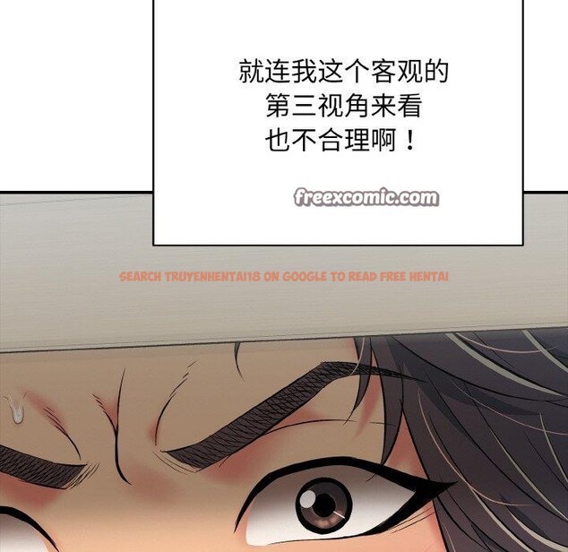 查看漫画再愛我一次 - 第22話 - www.tymanga.com中的3435008图片 查看漫画再愛我一次 - 第22話 - www.tymanga.com中的3435008图片