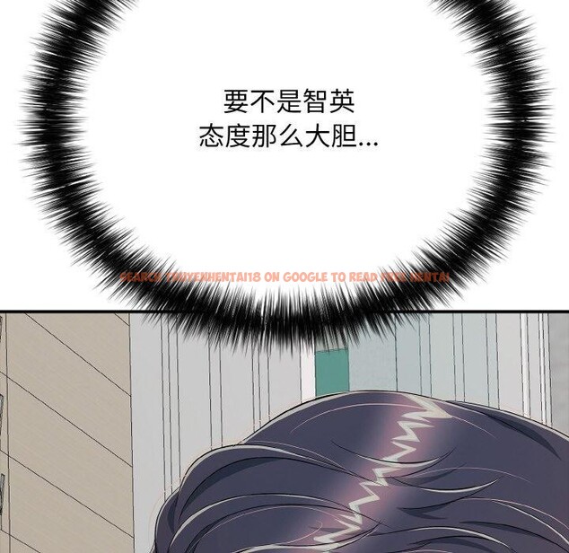 查看漫画再愛我一次 - 第22話 - www.tymanga.com中的3435011图片 查看漫画再愛我一次 - 第22話 - www.tymanga.com中的3435011图片