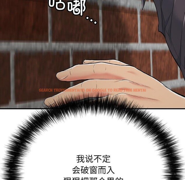 查看漫画再愛我一次 - 第22話 - www.tymanga.com中的3435013图片 查看漫画再愛我一次 - 第22話 - www.tymanga.com中的3435013图片