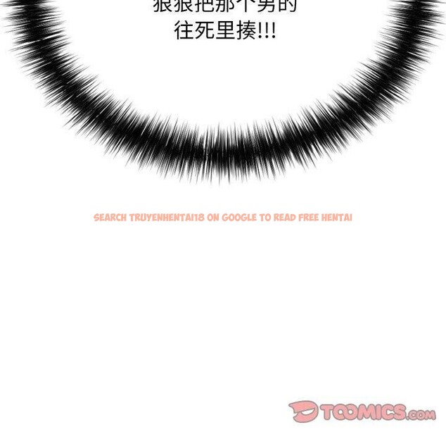 查看漫画再愛我一次 - 第22話 - www.tymanga.com中的3435014图片 查看漫画再愛我一次 - 第22話 - www.tymanga.com中的3435014图片