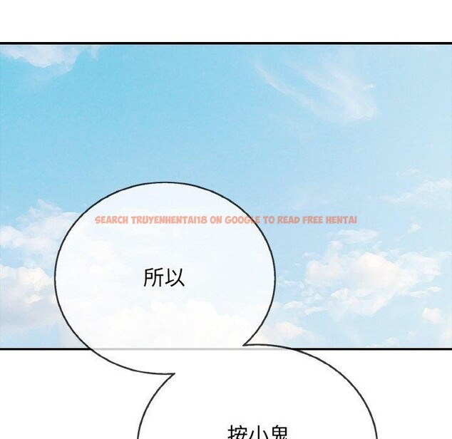 查看漫画再愛我一次 - 第22話 - www.tymanga.com中的3435015图片 查看漫画再愛我一次 - 第22話 - www.tymanga.com中的3435015图片