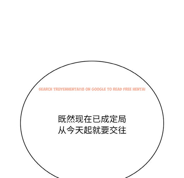 查看漫画再愛我一次 - 第22話 - www.tymanga.com中的3435019图片 查看漫画再愛我一次 - 第22話 - www.tymanga.com中的3435019图片