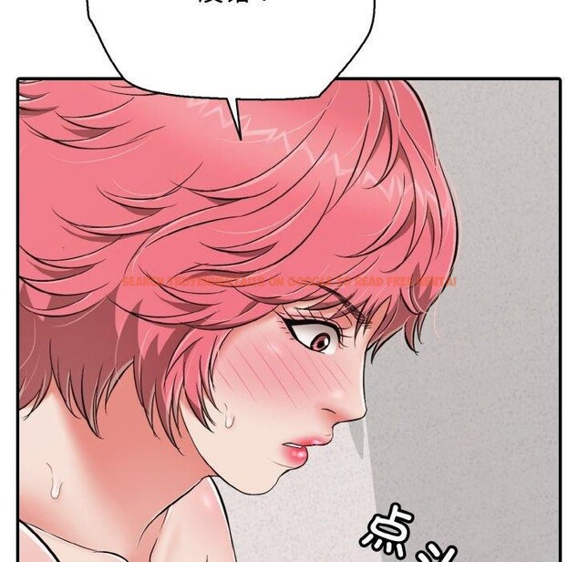 查看漫画再愛我一次 - 第22話 - www.tymanga.com中的3435023图片 查看漫画再愛我一次 - 第22話 - www.tymanga.com中的3435023图片