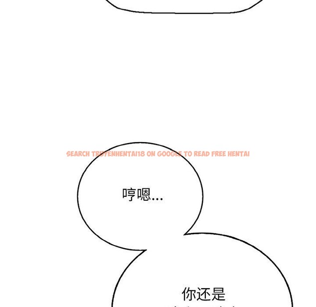 查看漫画再愛我一次 - 第22話 - www.tymanga.com中的3435025图片 查看漫画再愛我一次 - 第22話 - www.tymanga.com中的3435025图片