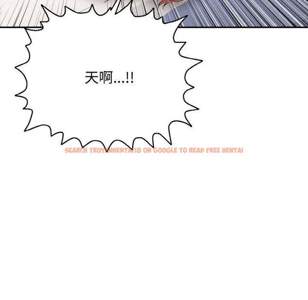 查看漫画再愛我一次 - 第22話 - www.tymanga.com中的3435030图片 查看漫画再愛我一次 - 第22話 - www.tymanga.com中的3435030图片