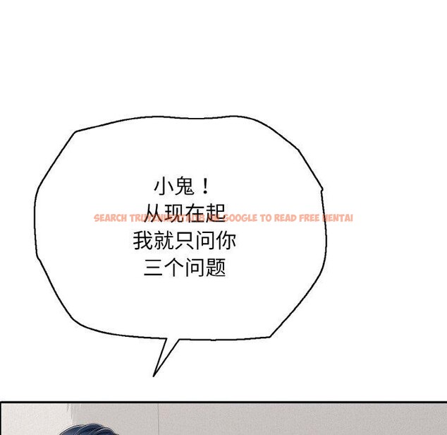 查看漫画再愛我一次 - 第22話 - www.tymanga.com中的3435033图片 查看漫画再愛我一次 - 第22話 - www.tymanga.com中的3435033图片