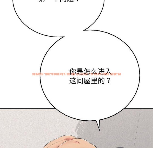 查看漫画再愛我一次 - 第22話 - www.tymanga.com中的3435037图片 查看漫画再愛我一次 - 第22話 - www.tymanga.com中的3435037图片