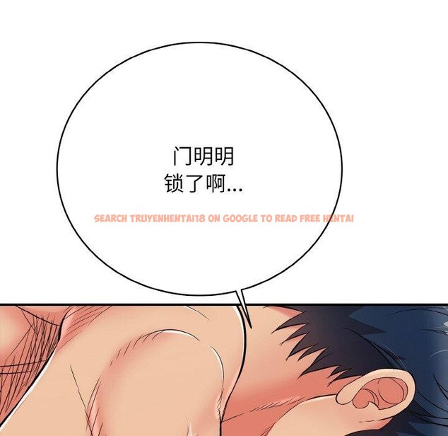 查看漫画再愛我一次 - 第22話 - www.tymanga.com中的3435040图片 查看漫画再愛我一次 - 第22話 - www.tymanga.com中的3435040图片