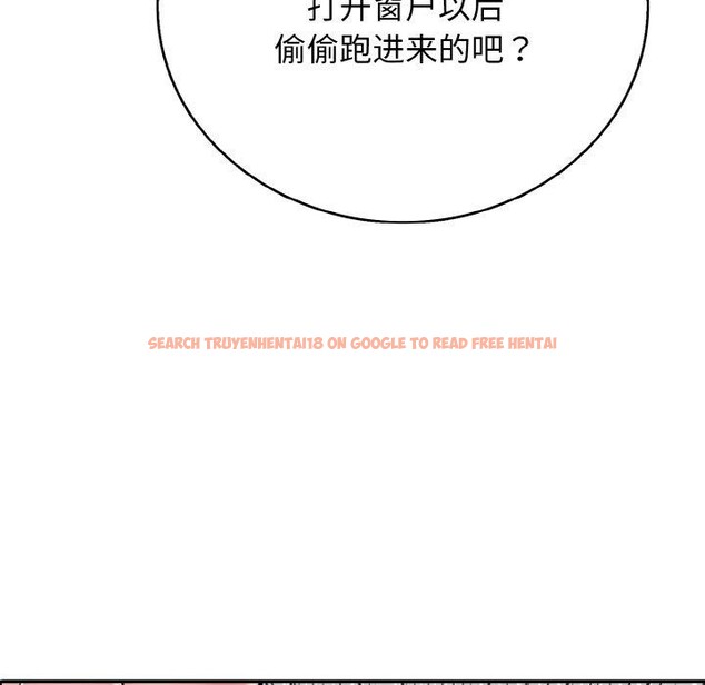 查看漫画再愛我一次 - 第22話 - www.tymanga.com中的3435042图片 查看漫画再愛我一次 - 第22話 - www.tymanga.com中的3435042图片