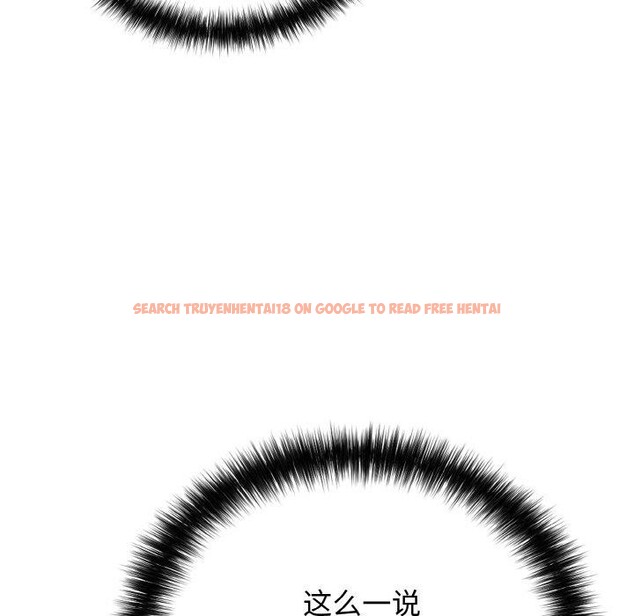 查看漫画再愛我一次 - 第22話 - www.tymanga.com中的3435046图片 查看漫画再愛我一次 - 第22話 - www.tymanga.com中的3435046图片