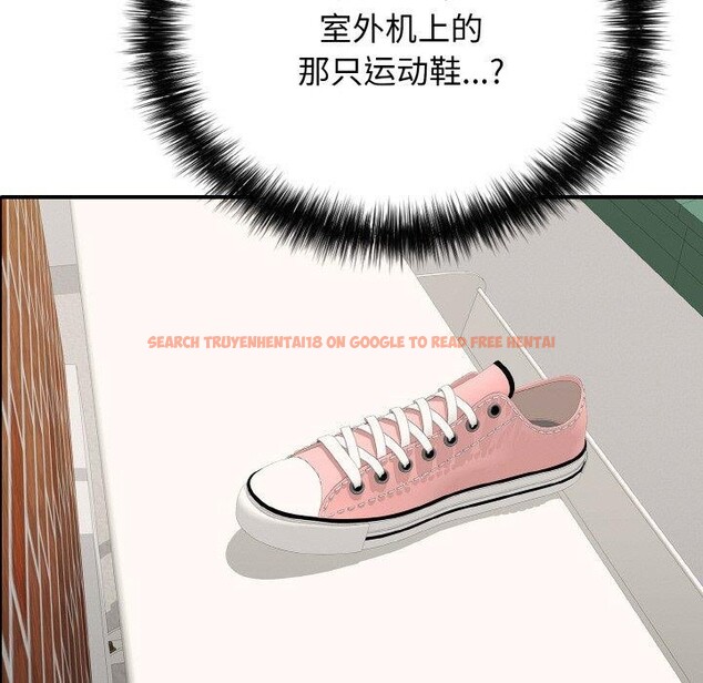 查看漫画再愛我一次 - 第22話 - www.tymanga.com中的3435047图片 查看漫画再愛我一次 - 第22話 - www.tymanga.com中的3435047图片