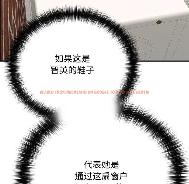 查看漫画再愛我一次 - 第22話 - www.tymanga.com中的3435048图片 查看漫画再愛我一次 - 第22話 - www.tymanga.com中的3435048图片