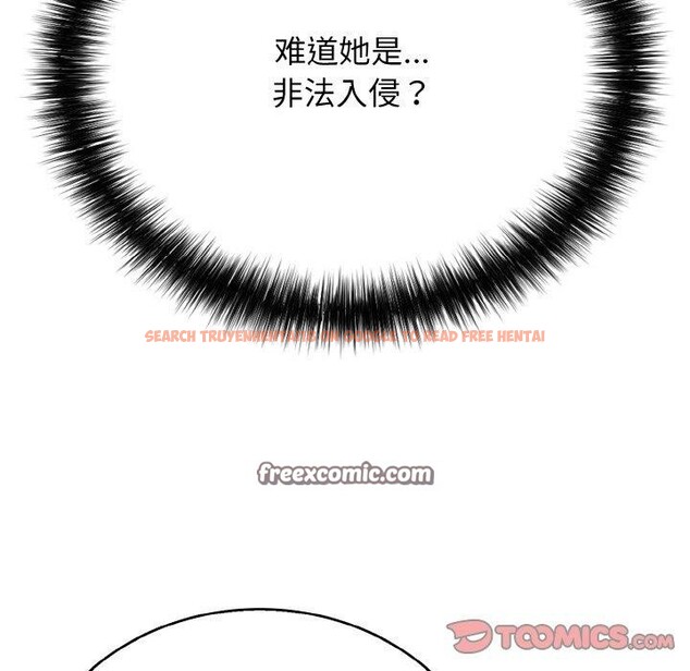 查看漫画再愛我一次 - 第22話 - www.tymanga.com中的3435050图片 查看漫画再愛我一次 - 第22話 - www.tymanga.com中的3435050图片