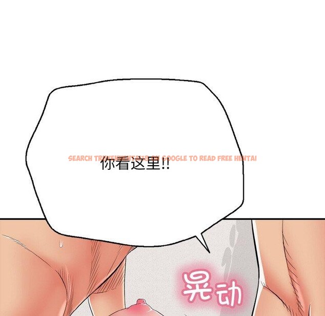 查看漫画再愛我一次 - 第22話 - www.tymanga.com中的3435065图片 查看漫画再愛我一次 - 第22話 - www.tymanga.com中的3435065图片