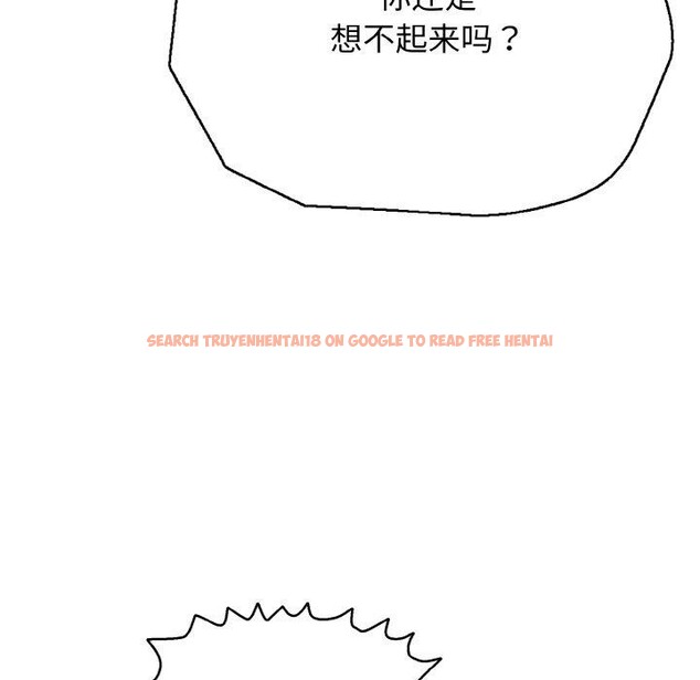 查看漫画再愛我一次 - 第22話 - www.tymanga.com中的3435069图片 查看漫画再愛我一次 - 第22話 - www.tymanga.com中的3435069图片