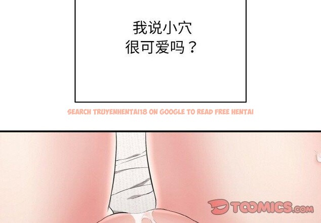 查看漫画再愛我一次 - 第23話 - www.tymanga.com中的3456830图片 查看漫画再愛我一次 - 第23話 - www.tymanga.com中的3456830图片