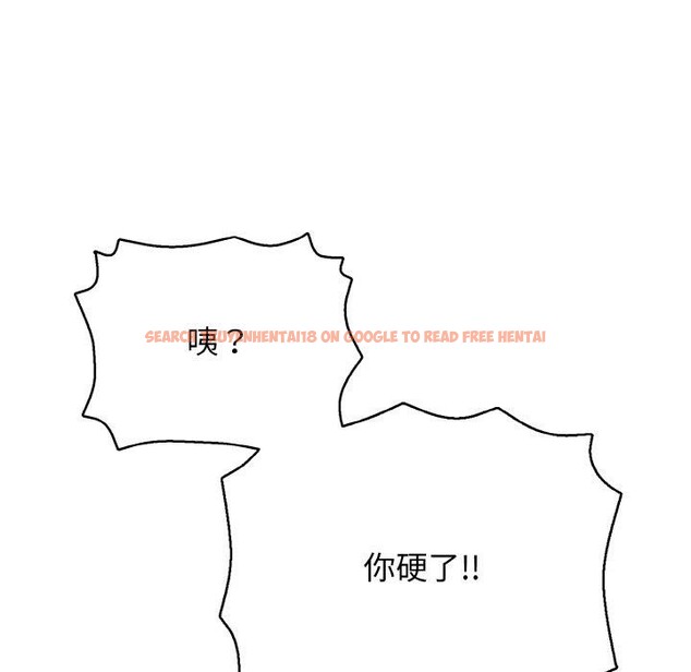 查看漫画再愛我一次 - 第23話 - www.tymanga.com中的3456848图片 查看漫画再愛我一次 - 第23話 - www.tymanga.com中的3456848图片