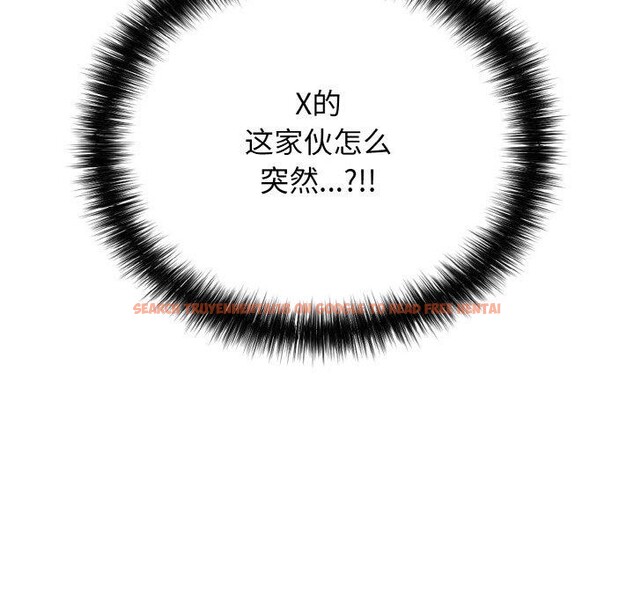 查看漫画再愛我一次 - 第23話 - www.tymanga.com中的3456853图片 查看漫画再愛我一次 - 第23話 - www.tymanga.com中的3456853图片