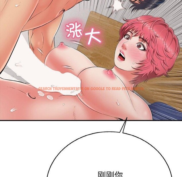 查看漫画再愛我一次 - 第23話 - www.tymanga.com中的3456855图片 查看漫画再愛我一次 - 第23話 - www.tymanga.com中的3456855图片