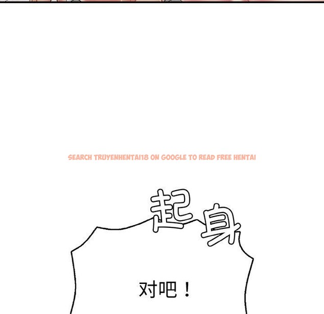 查看漫画再愛我一次 - 第23話 - www.tymanga.com中的3456859图片 查看漫画再愛我一次 - 第23話 - www.tymanga.com中的3456859图片