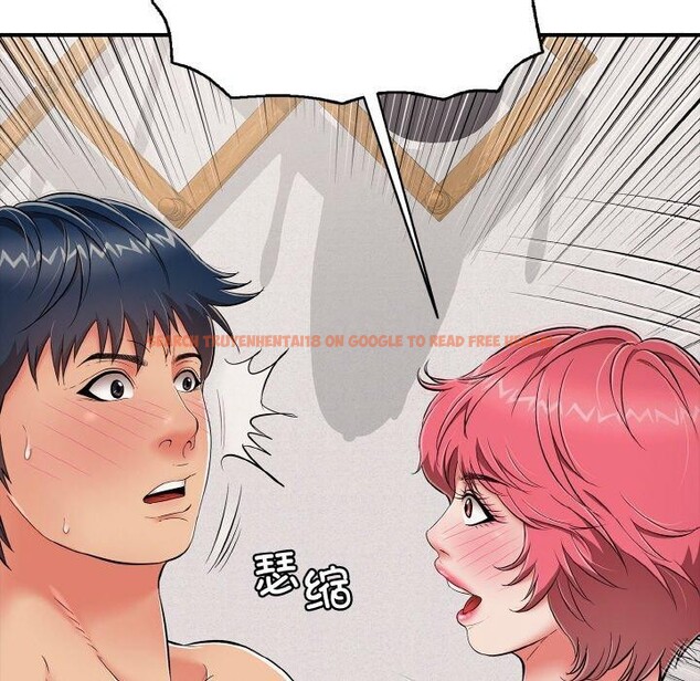 查看漫画再愛我一次 - 第23話 - www.tymanga.com中的3456860图片 查看漫画再愛我一次 - 第23話 - www.tymanga.com中的3456860图片