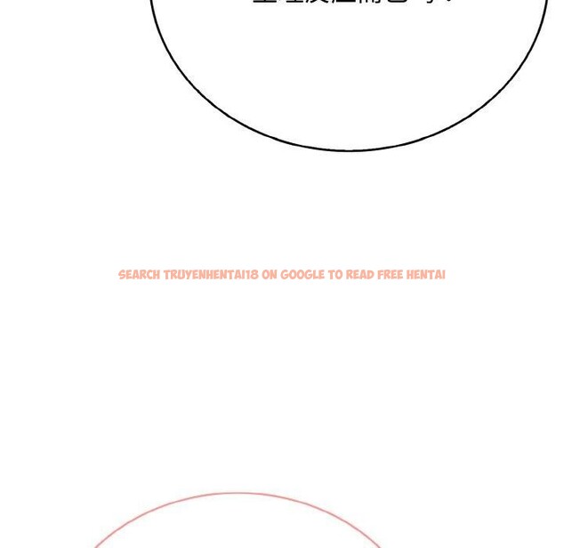 查看漫画再愛我一次 - 第23話 - www.tymanga.com中的3456875图片 查看漫画再愛我一次 - 第23話 - www.tymanga.com中的3456875图片