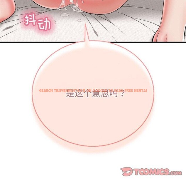 查看漫画再愛我一次 - 第23話 - www.tymanga.com中的3456878图片 查看漫画再愛我一次 - 第23話 - www.tymanga.com中的3456878图片