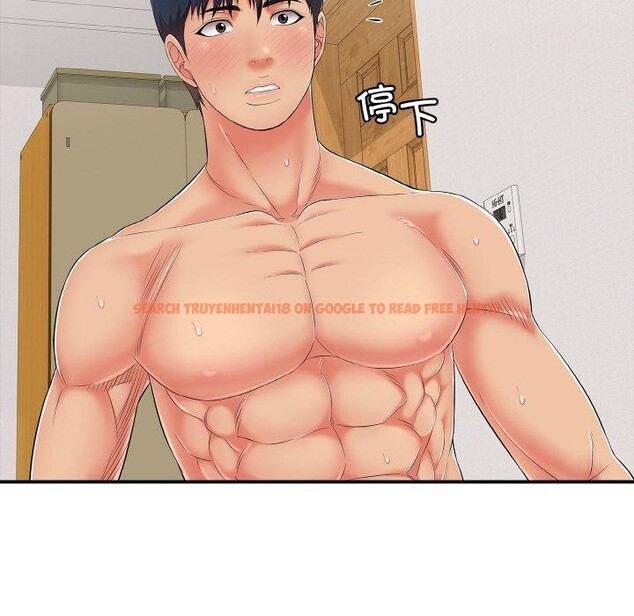 查看漫画再愛我一次 - 第23話 - www.tymanga.com中的3456883图片 查看漫画再愛我一次 - 第23話 - www.tymanga.com中的3456883图片