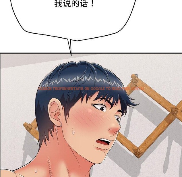 查看漫画再愛我一次 - 第23話 - www.tymanga.com中的3456891图片 查看漫画再愛我一次 - 第23話 - www.tymanga.com中的3456891图片