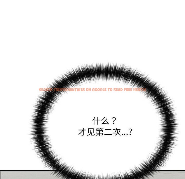 查看漫画再愛我一次 - 第23話 - www.tymanga.com中的3456894图片 查看漫画再愛我一次 - 第23話 - www.tymanga.com中的3456894图片