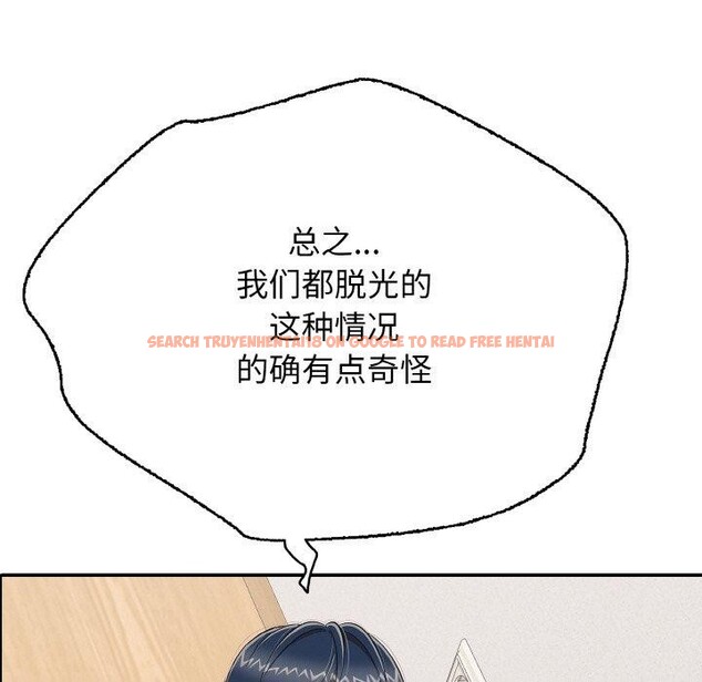 查看漫画再愛我一次 - 第23話 - www.tymanga.com中的3456897图片 查看漫画再愛我一次 - 第23話 - www.tymanga.com中的3456897图片