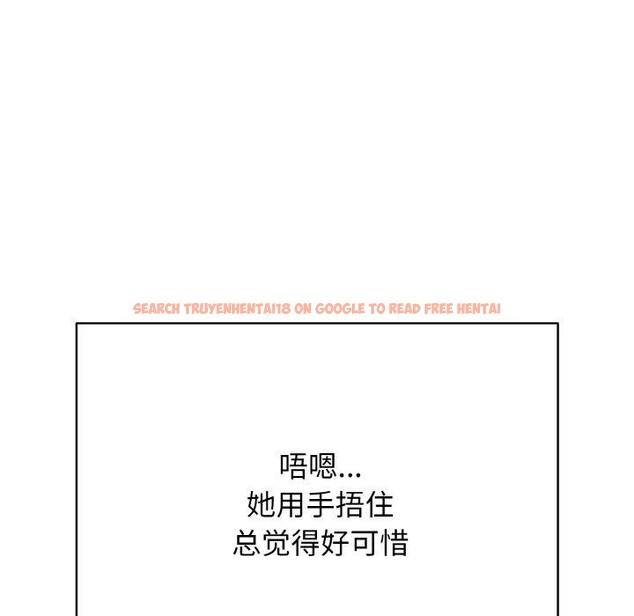 查看漫画再愛我一次 - 第23話 - www.tymanga.com中的3456908图片 查看漫画再愛我一次 - 第23話 - www.tymanga.com中的3456908图片