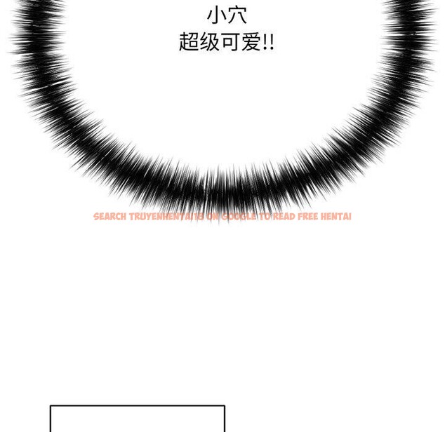 查看漫画再愛我一次 - 第23話 - www.tymanga.com中的3456925图片 查看漫画再愛我一次 - 第23話 - www.tymanga.com中的3456925图片