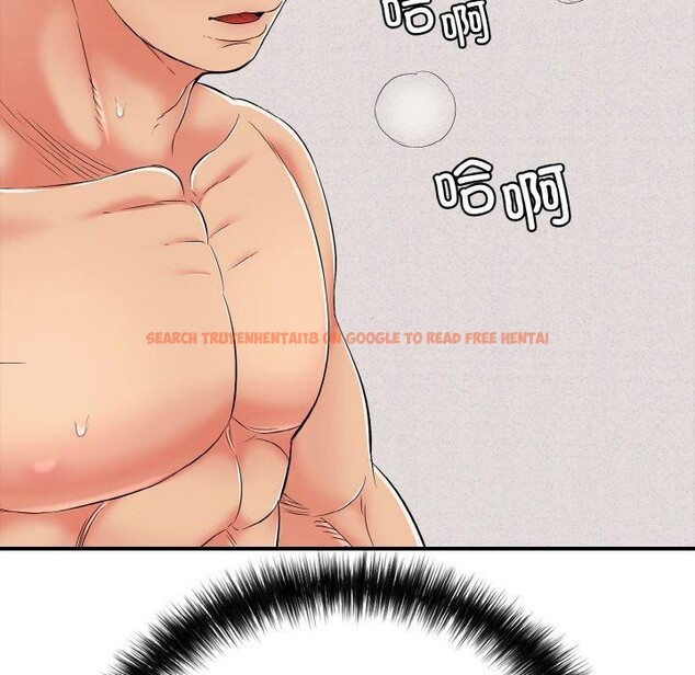 查看漫画再愛我一次 - 第23話 - www.tymanga.com中的3456933图片 查看漫画再愛我一次 - 第23話 - www.tymanga.com中的3456933图片