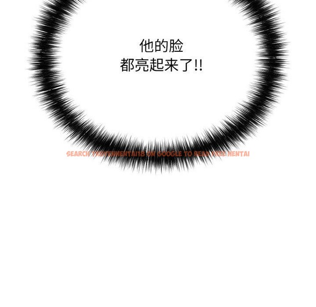 查看漫画再愛我一次 - 第23話 - www.tymanga.com中的3456934图片 查看漫画再愛我一次 - 第23話 - www.tymanga.com中的3456934图片